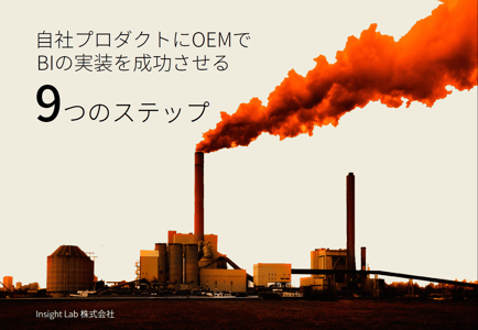スクリーンショット 2025-09-03 141009
