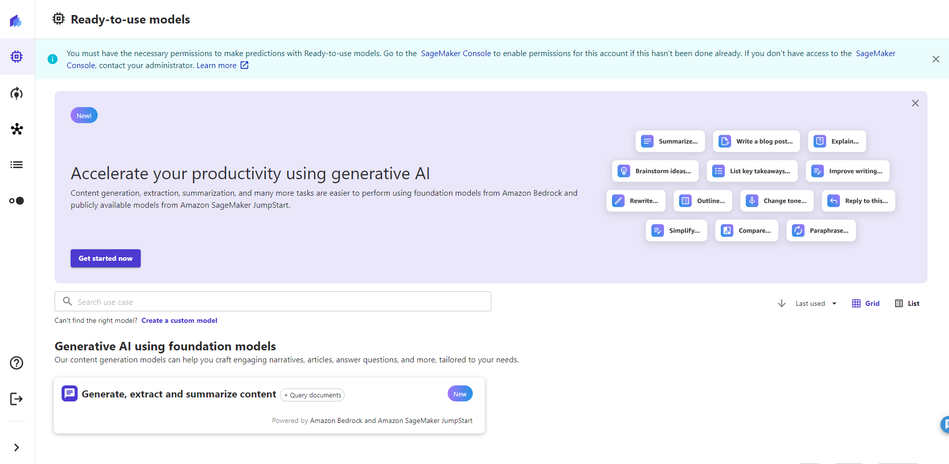 AutoML】AWS SageMaker Canvas でモデル構築してみた