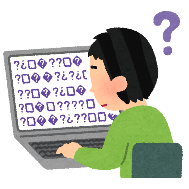 Tableau】正規表現関数入門【REGEXP_EXTRACT】