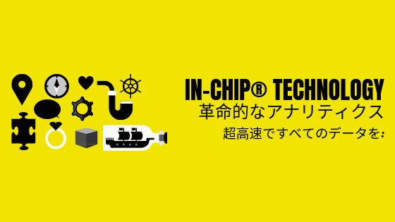 WP_front_inchip