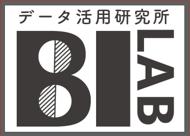 BI LAB編集室